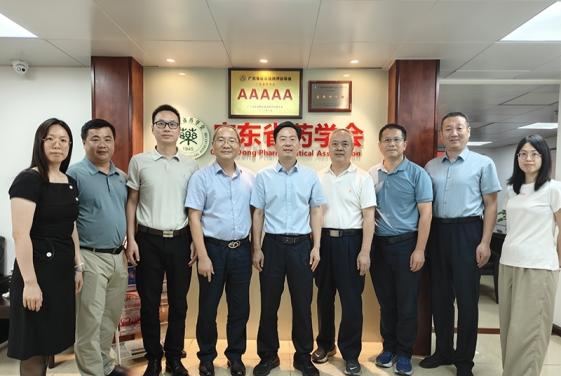 省科协林晓湧副主席一行到省药学会调研、指导工作